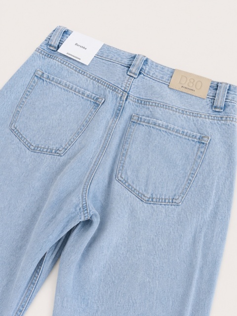 Jeansy Srtadivarius r.40