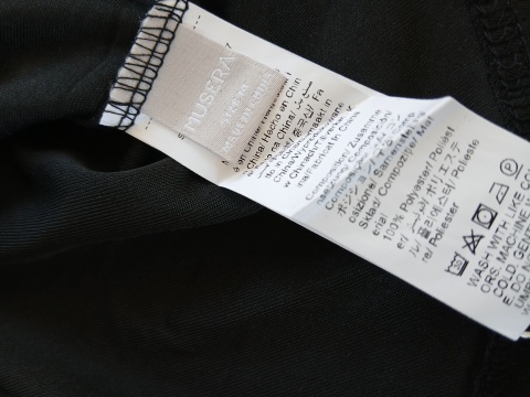 MUSERA Sport Top r.M
