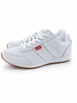 Biale sneakersy bpc r.40