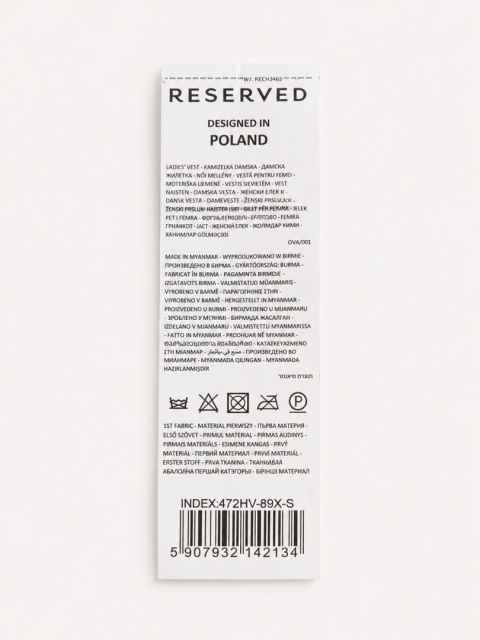Kamizelka damska Reserved S