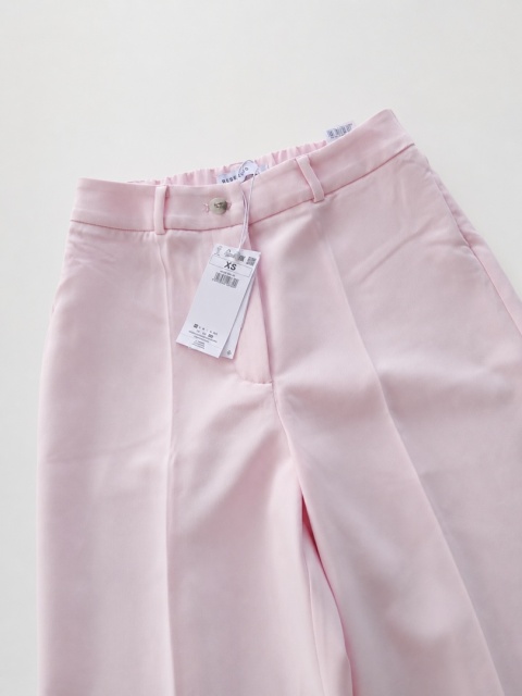 Spodnie damskie Reserved XS